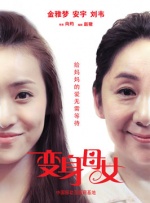 脱了小裙子扒了小内裤视频